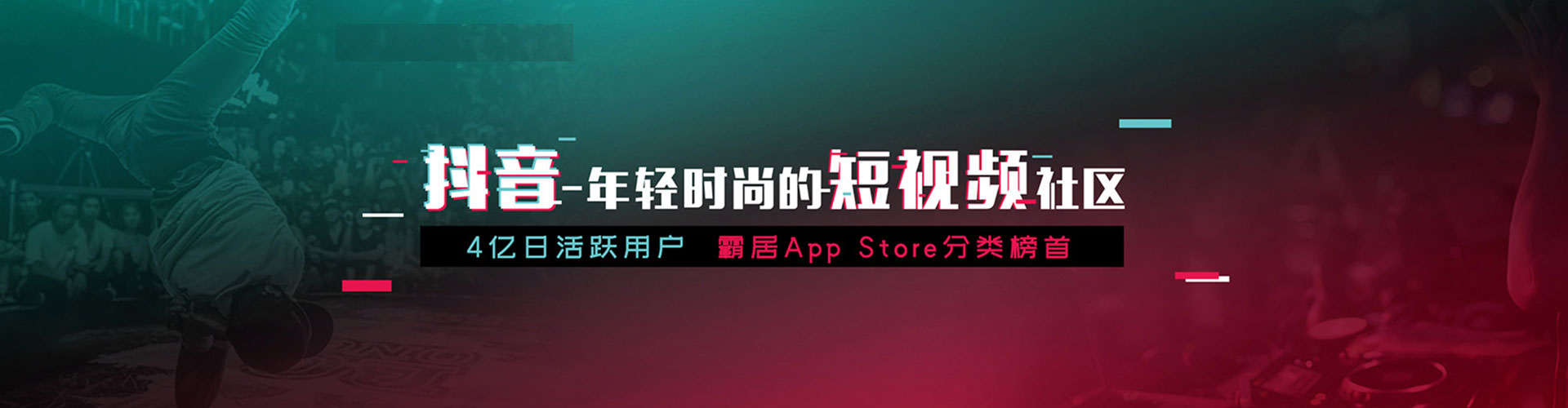 金湖百度平台推广