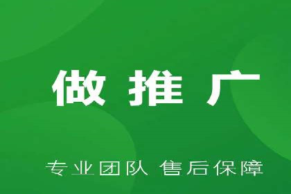 sem竞价推广托管的创新应用案例分享